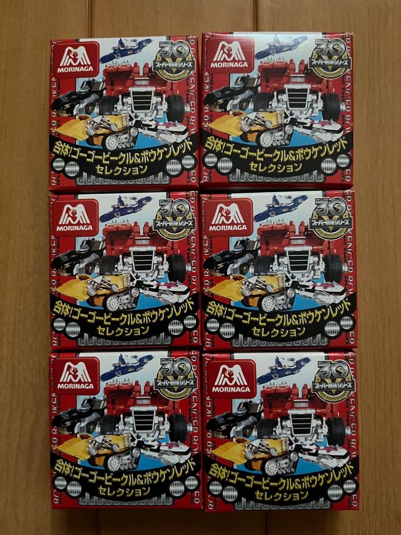 森永チョコスナック　轟轟戦隊ボウケンジャー　合体ダイボウケン　全6種