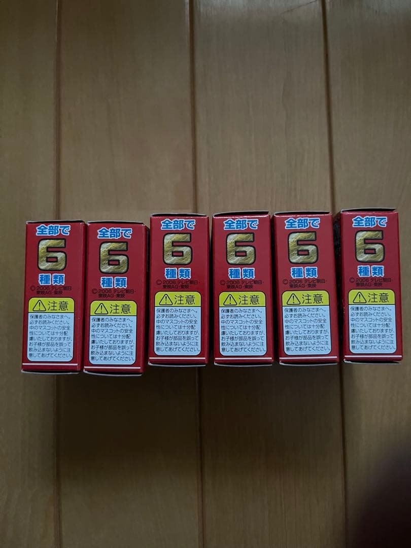 森永チョコスナック　轟轟戦隊ボウケンジャー　合体ダイボウケン　全6種