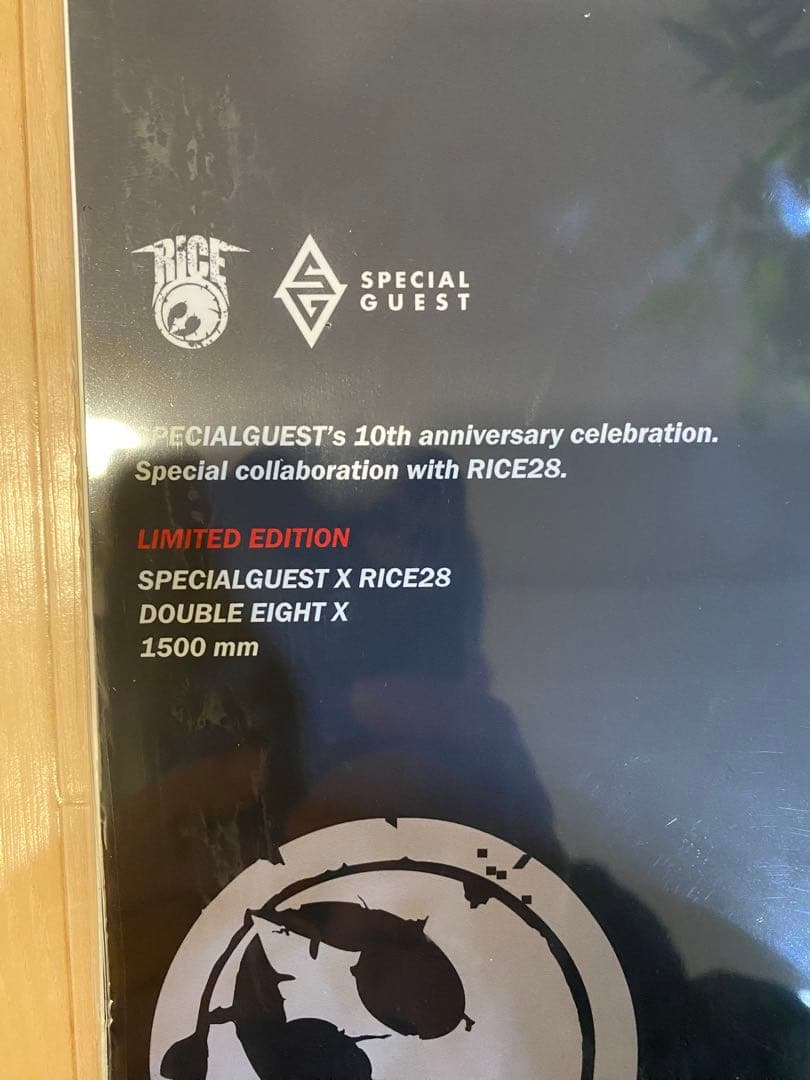 SPECIALGUEST x RICE28 スノーボード 1500mm