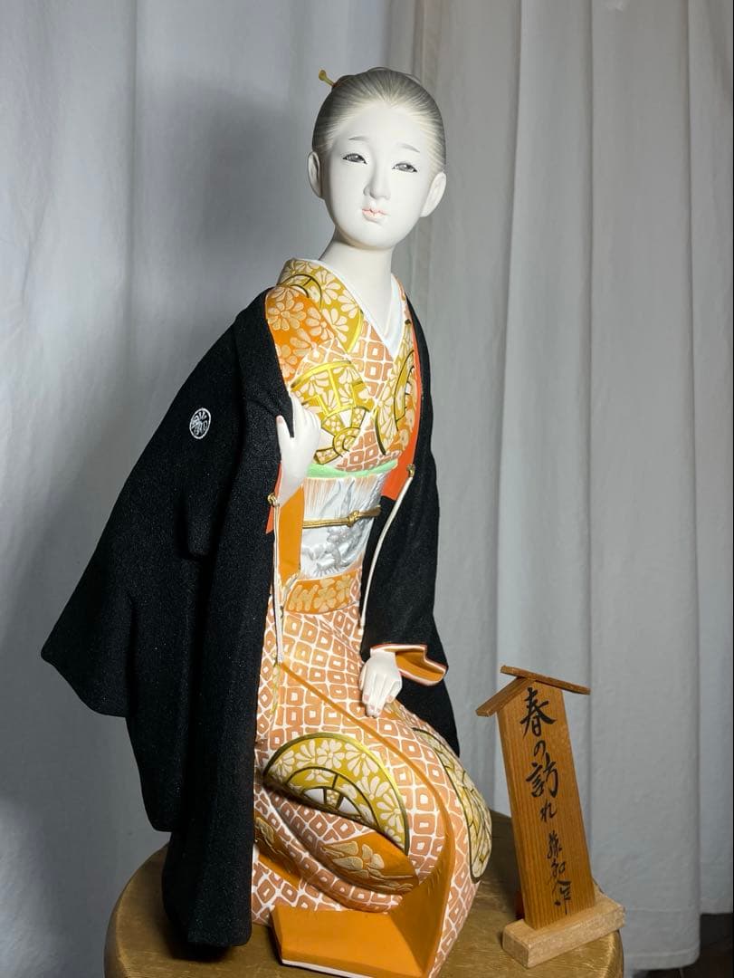 博多人形 春の訪れ 高さ43cm 木札付き 帯 龍模様（補修跡あり）