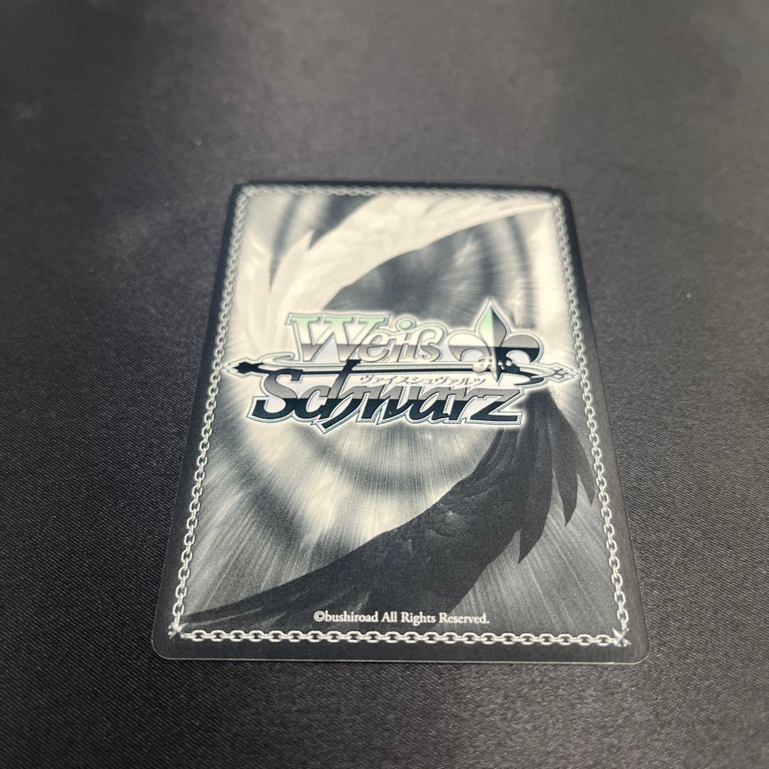 ヴァイスサイン　オーディナルスケール　ユナ