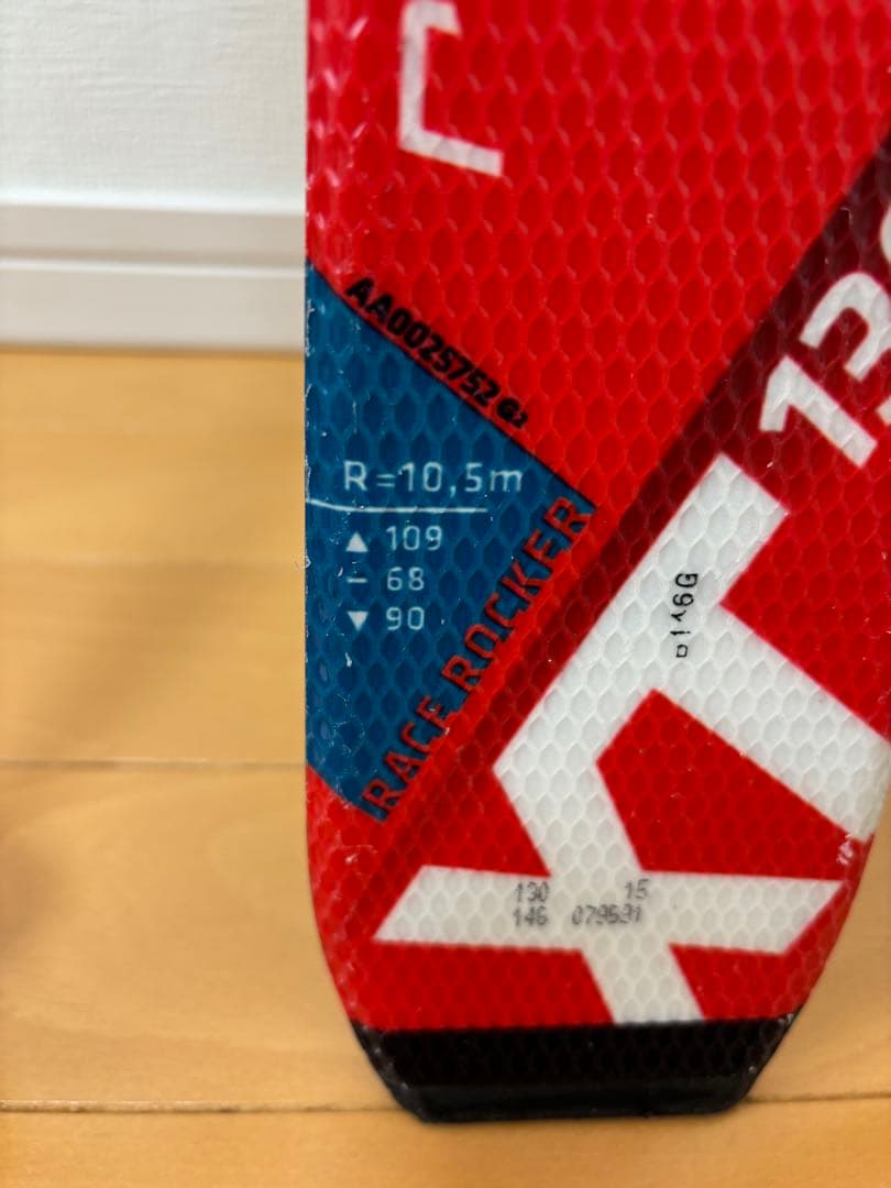 ATOMIC REDSTER XT 子供用スキー板セット　130cm