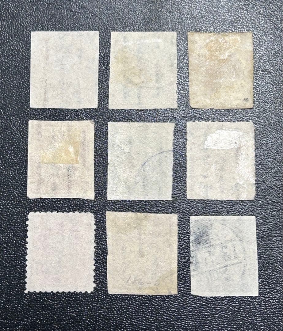 日本 大日本 切手 震災切手 1923年 9種 全揃い 使用済み