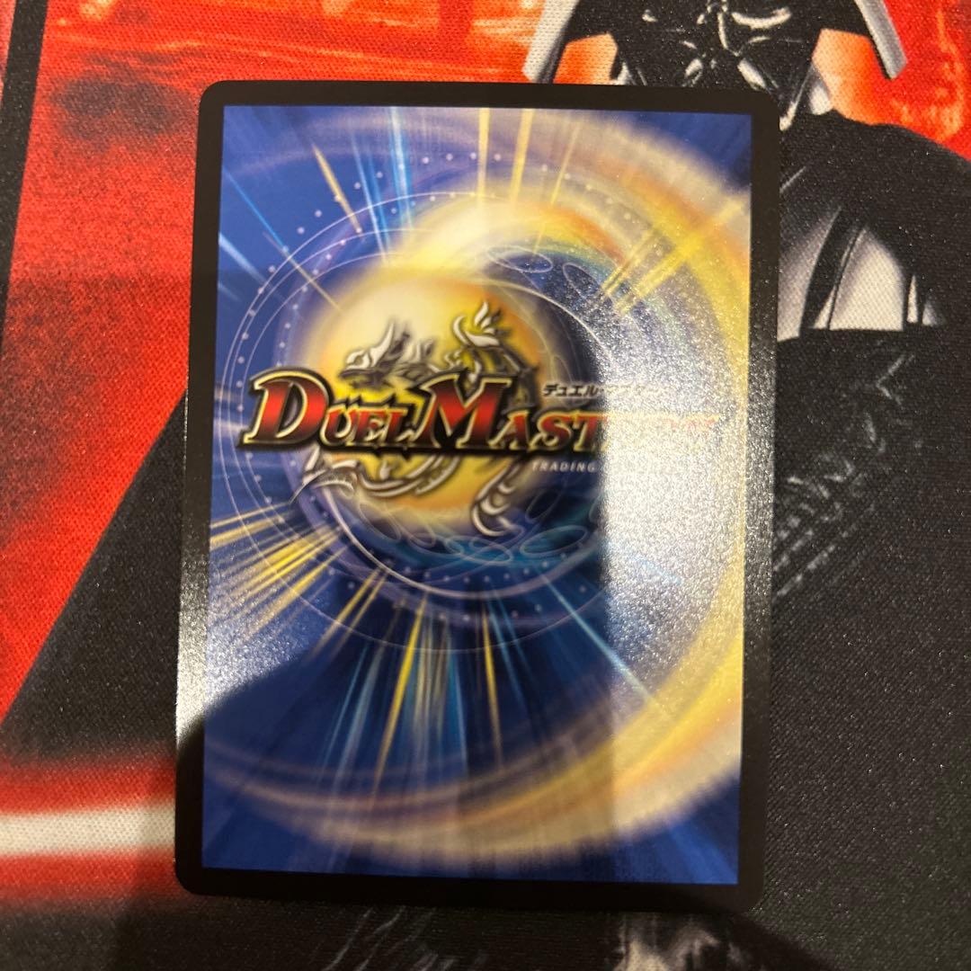 本能寺カレン&カオスマントラー裏切りのヒロインー　　シークレット　シク