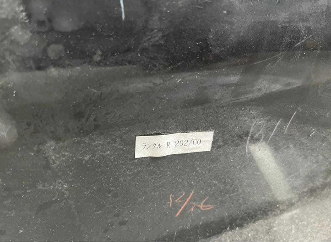 ランドクルーザー300 モデリスタ　リアスカート　黒　202