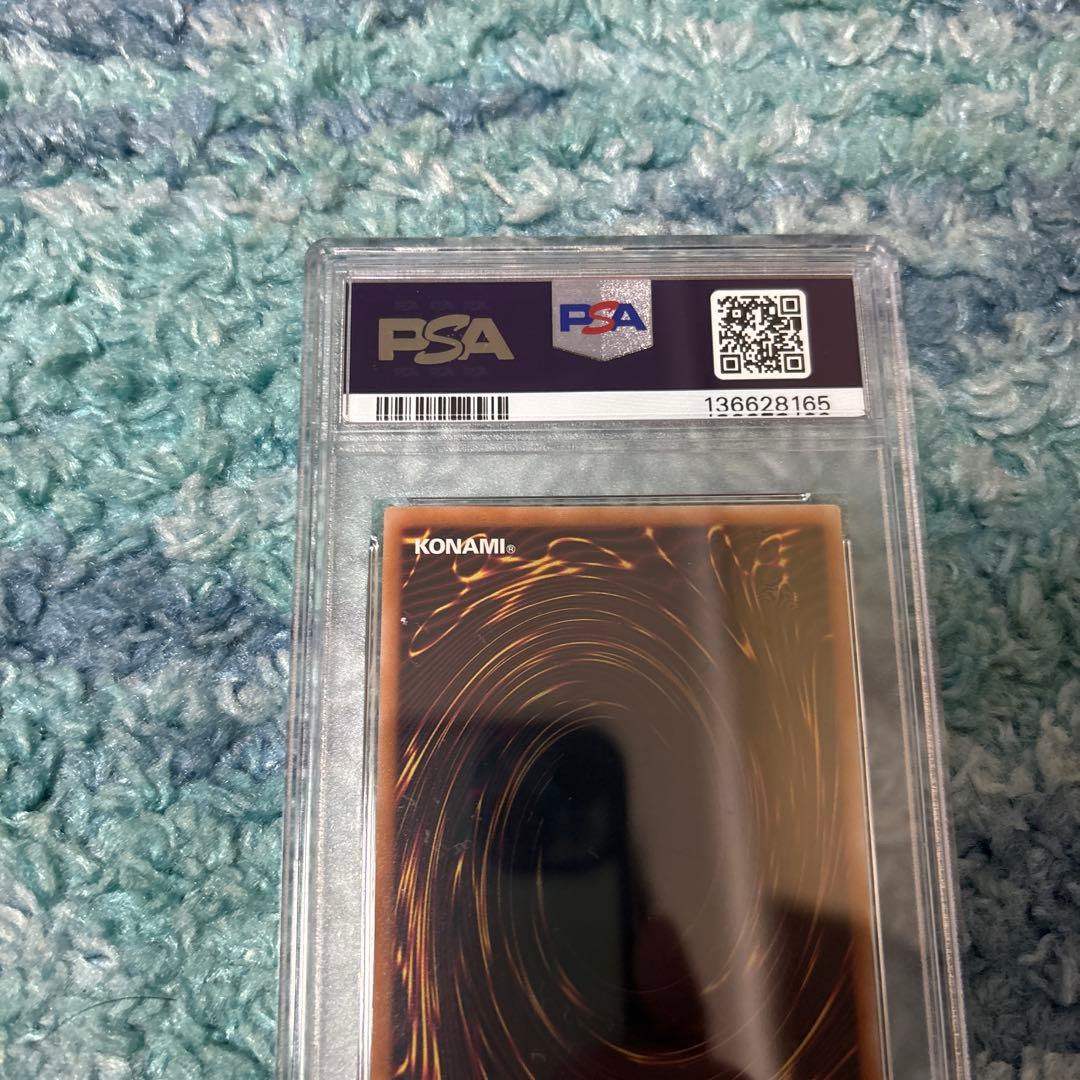 ブルーアイズホワイトドラゴン　浮世絵　PSA10