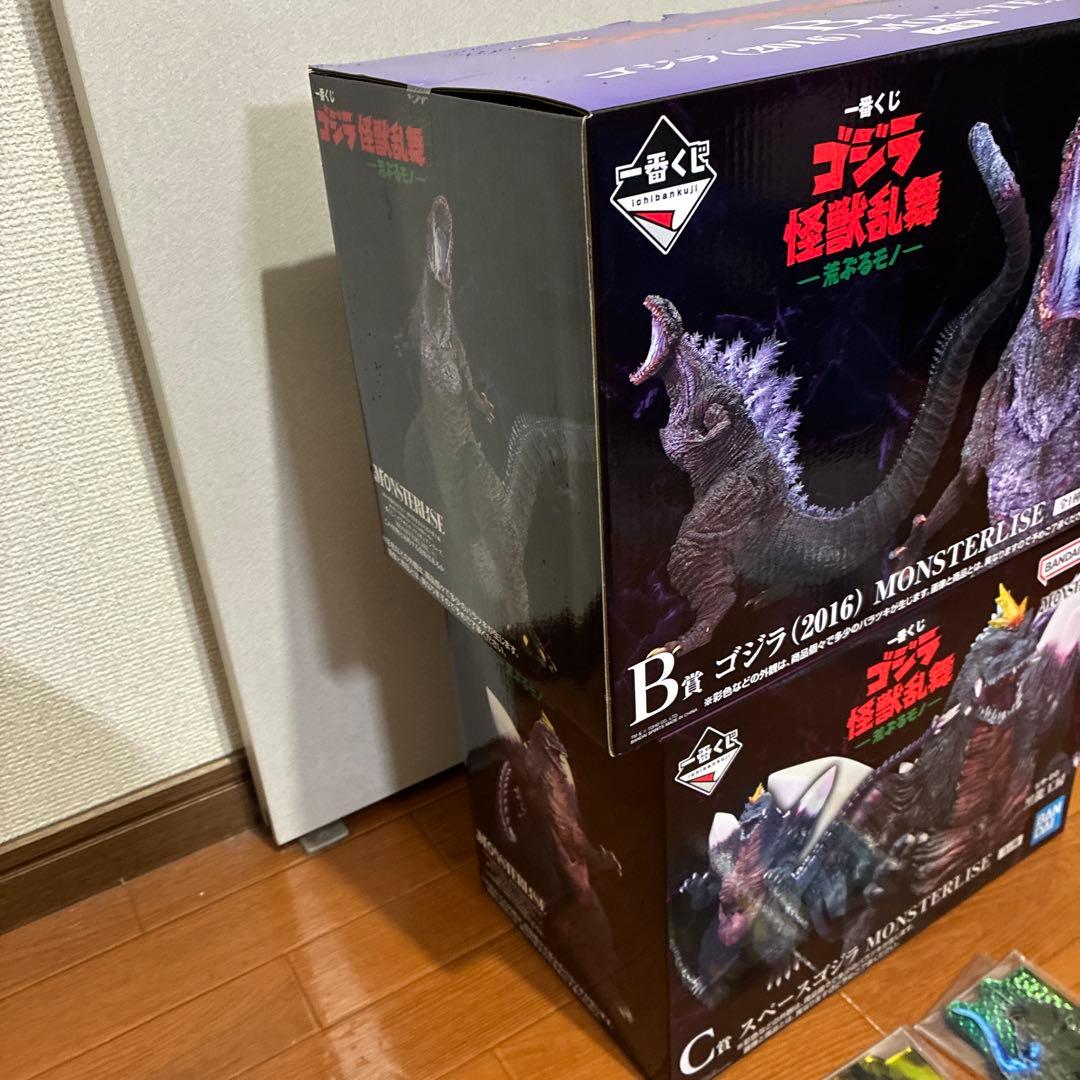 一番くじ　ゴジラ　Ｂ賞ゴジラ　Ｃ賞スペースゴジラ　ホログラムアクレクト　タイトル