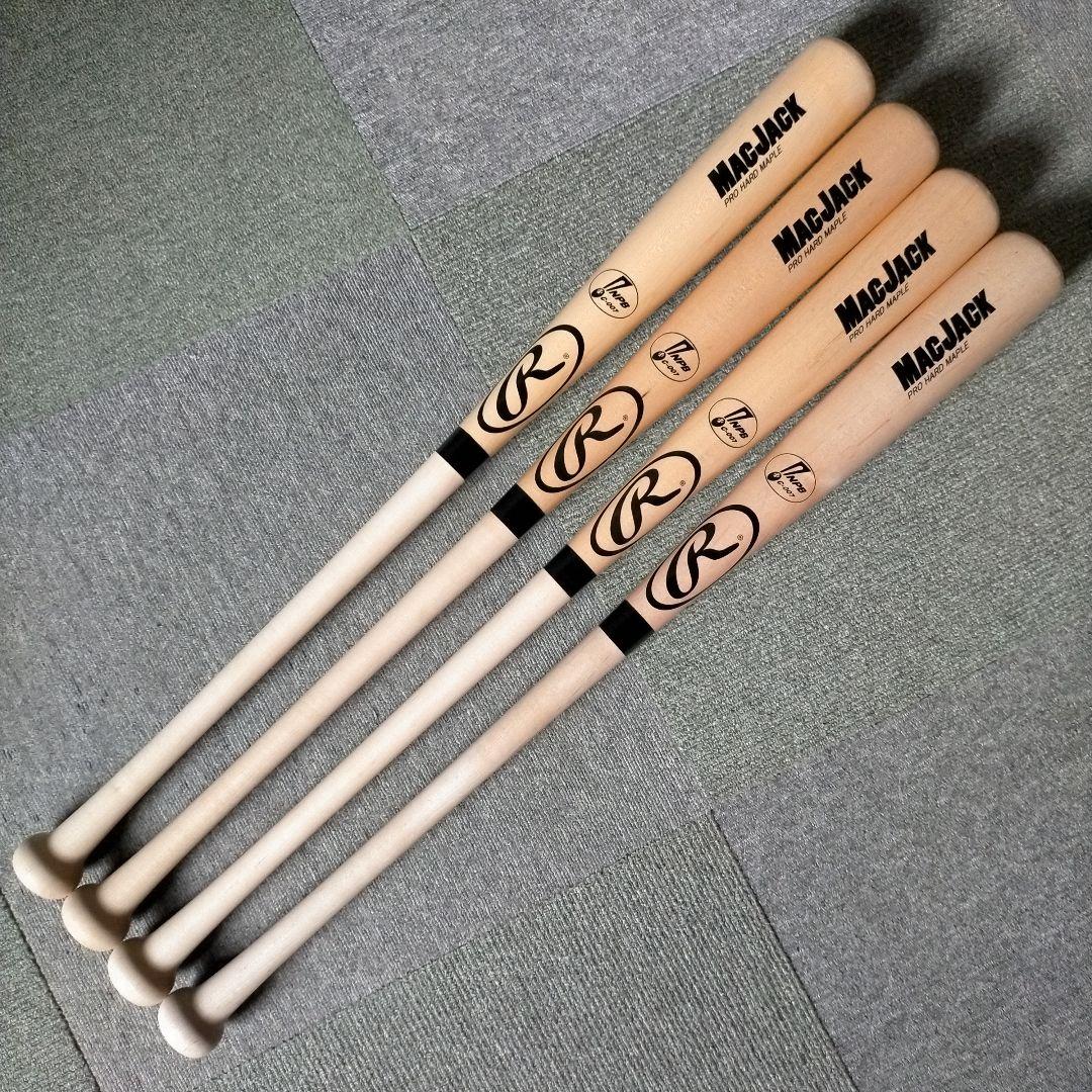 【プレミア】Rawlings ローリングス NPB 硬式木製バット 4本セット