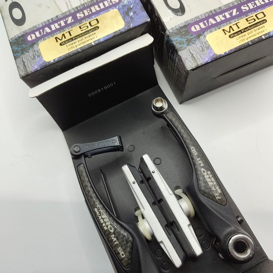 TEKTRO Vブレーキセット Carbon Eclipceレバー MT50