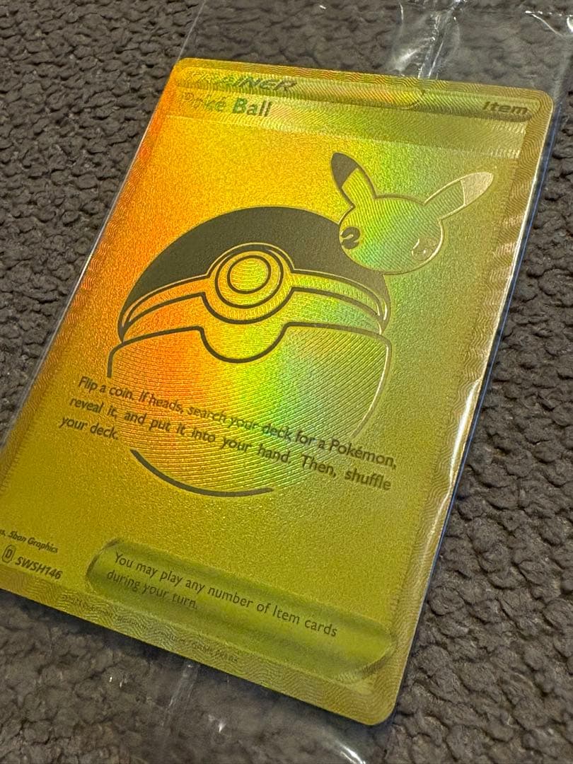 ゴールデン ピカチュウV【英語版】モンスターボール/2枚セット/25th/プロモ