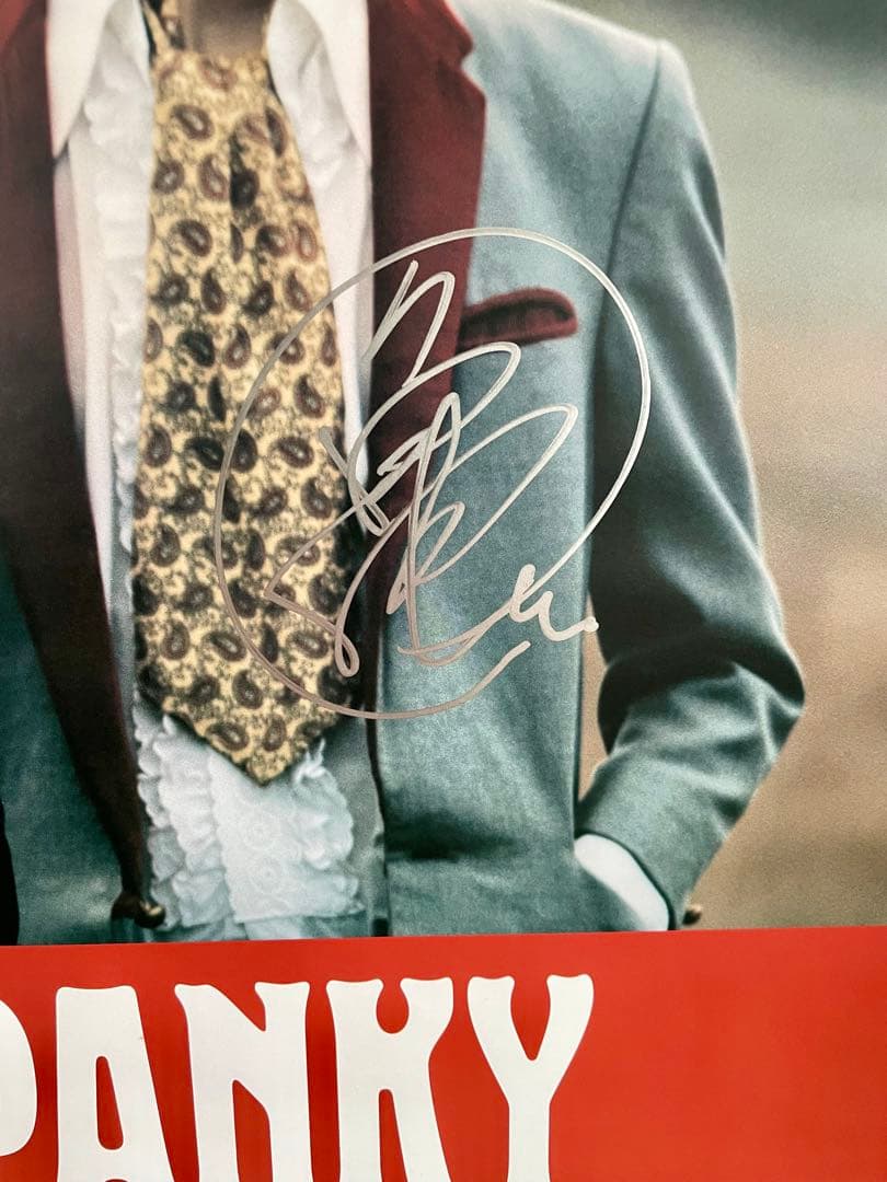 GLIM SPANKY 「SUNRISE JOURNEY」サイン入り告知ポスター