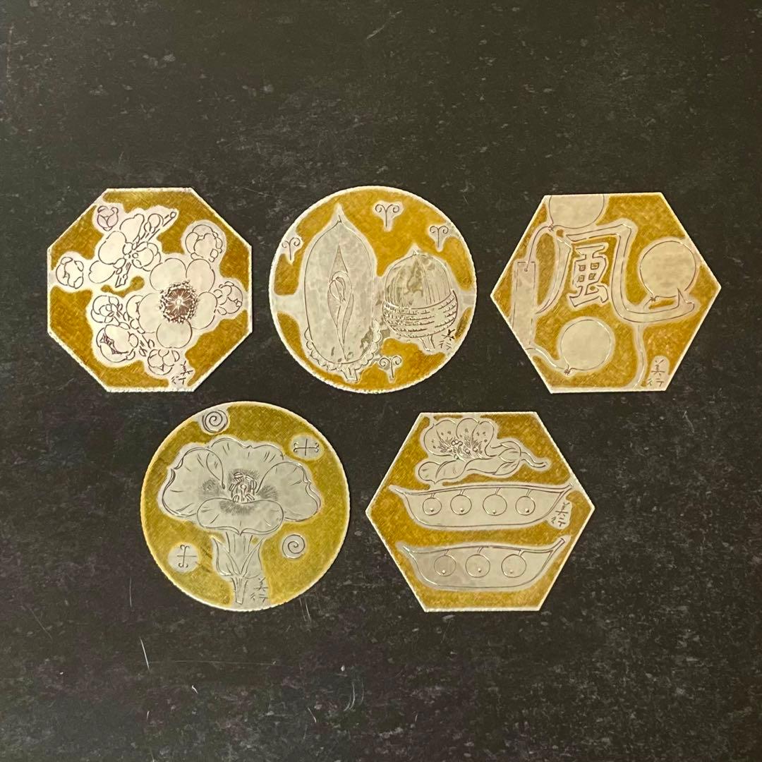 SNT648 彫金家『帖佐美行』作 純銅コースター ５枚組 在銘 共箱 風の言葉