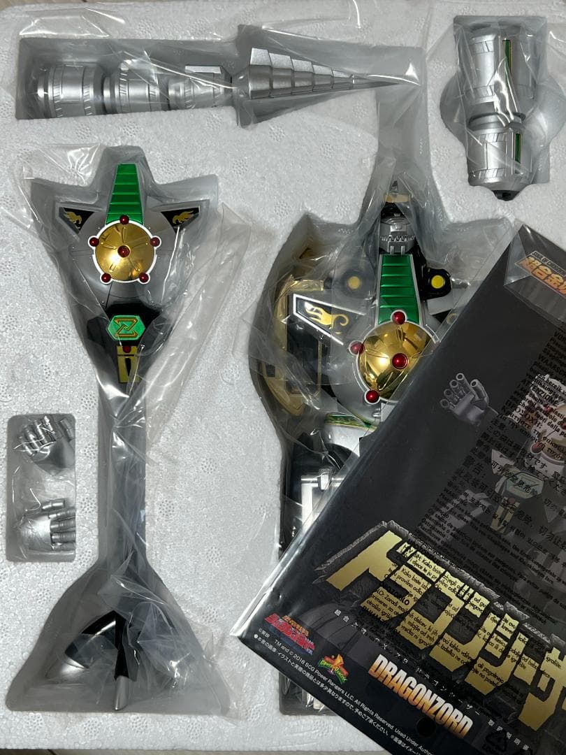 バンダイ 超合金魂 GX-78 恐竜戦隊ジュウレンジャー ドラゴンシーザー