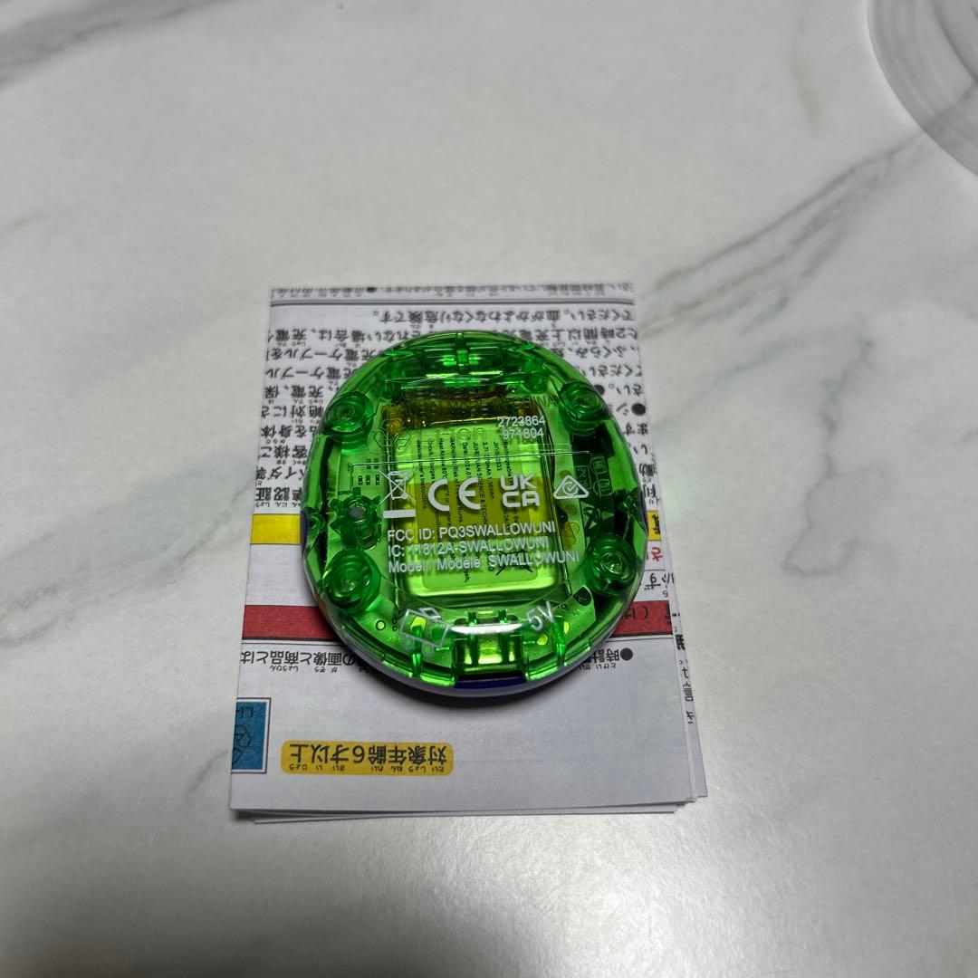 たまごっちユニ　モンスターカーニーバル