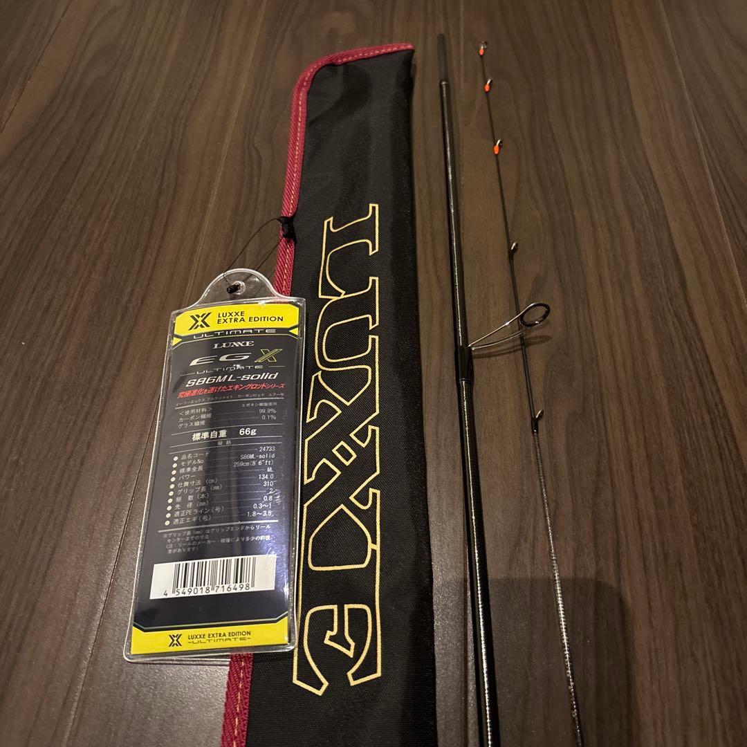 か*け様 がまかつラグゼEGXアルティメイト S86ML-Solid エギングロ