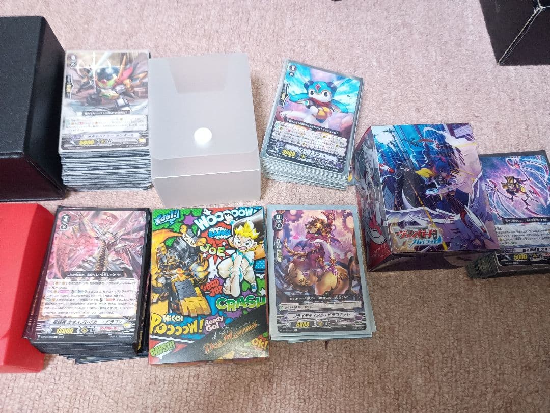 ヴァンガード　引退　まとめ売り