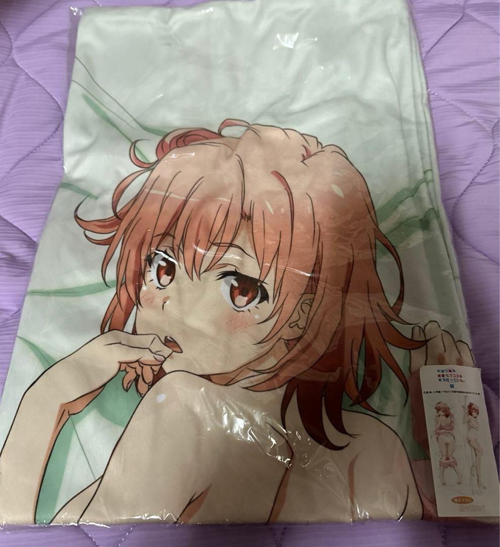 由比ヶ浜結衣　抱き枕カバー