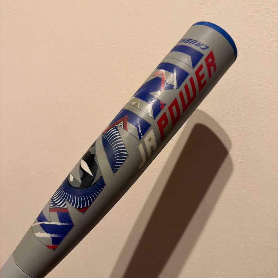 【美品】marucci 青ワニ　軟式バット バットケース付き