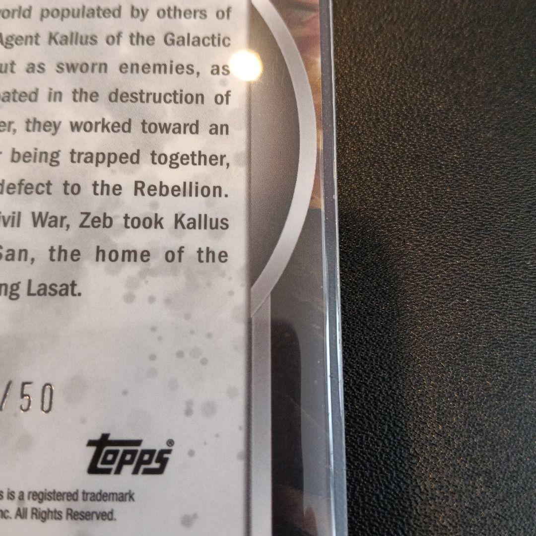 その他 Star Wars masterwork