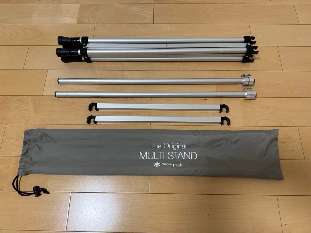 スノーピーク　THE オリジナルマルチスタンド【ブリッジ付き】