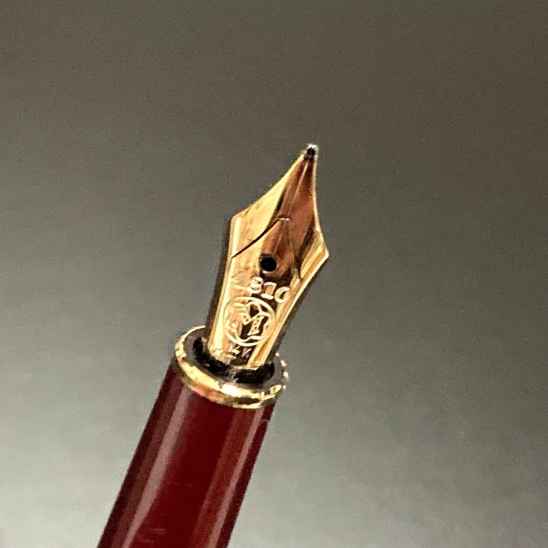 モンブラン 万年筆 マイスターシュテュック MONTBLANC