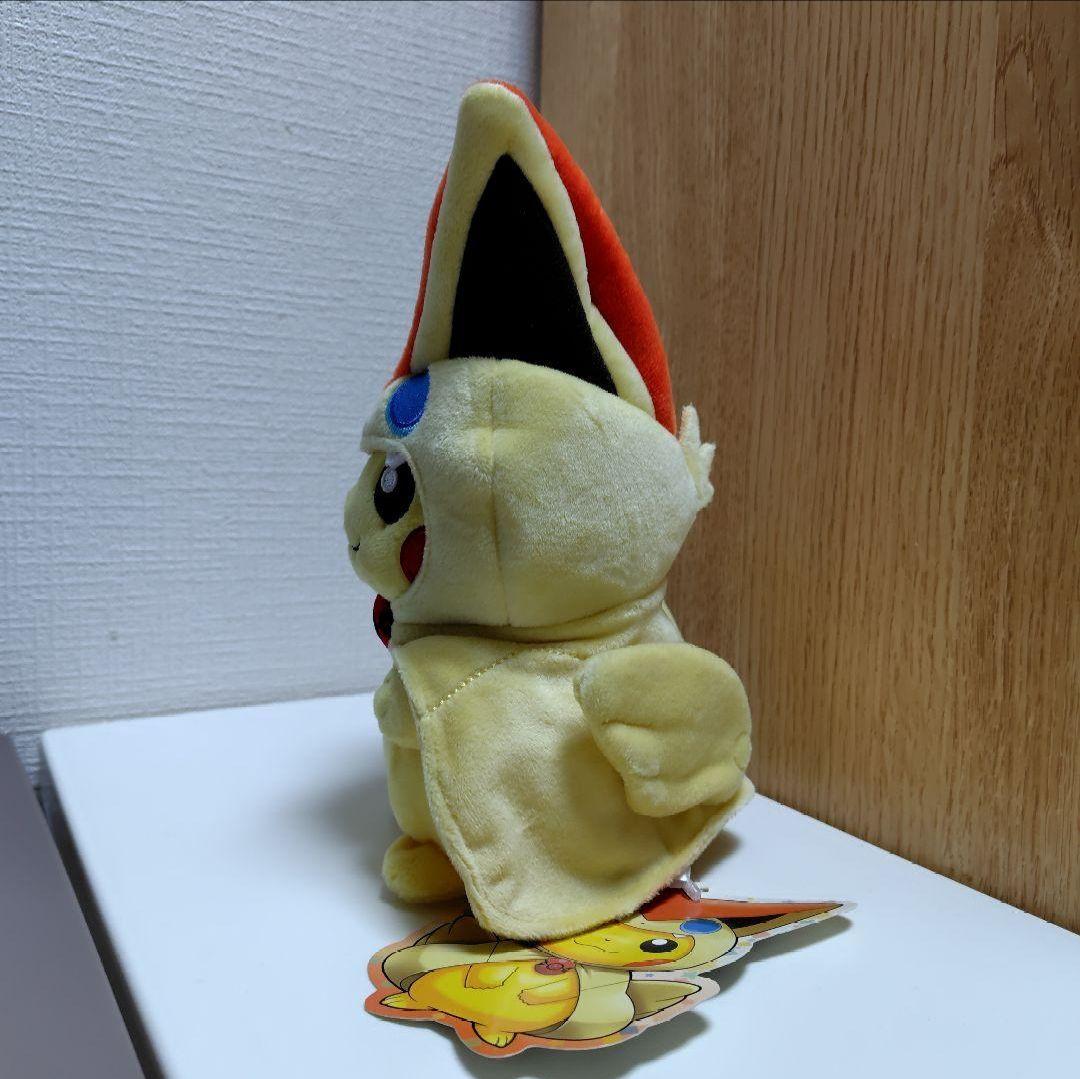 ポケットモンスター ビクティニ ポンチョ ピカチュウ ぬいぐるみ