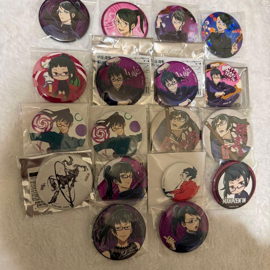 呪術廻戦 禪院真希 グッズ47点セット