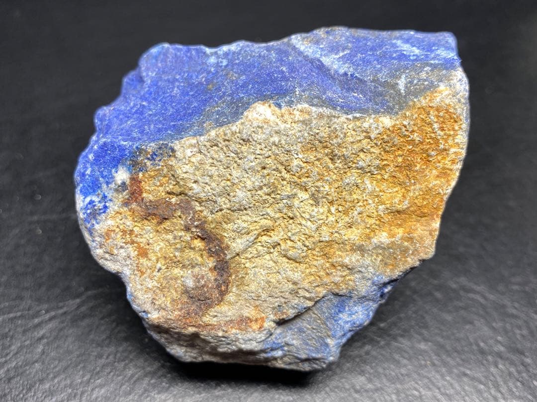 ラピスラズリ　原石　214g