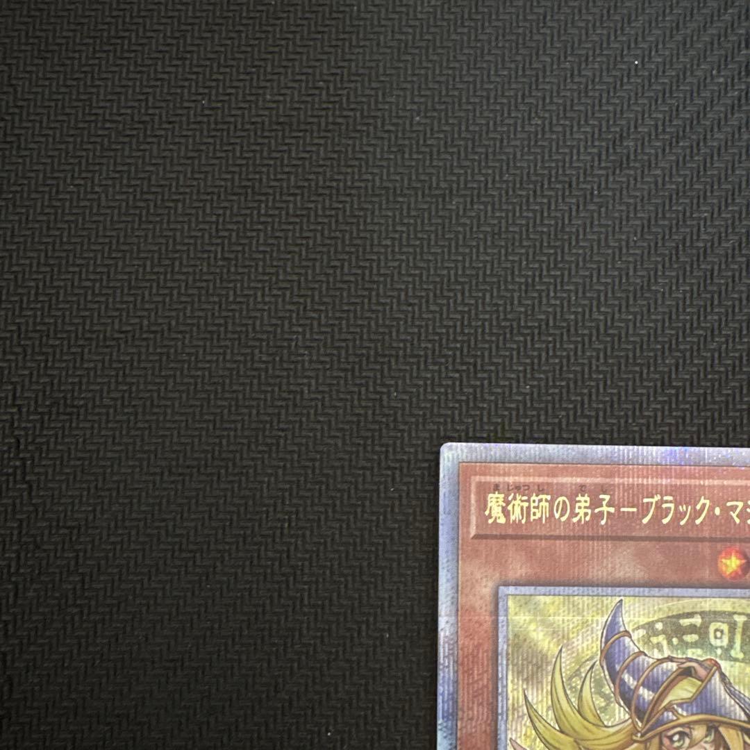 【美品】遊戯王　魔術師の弟子ブラックマジシャンガール　25thシク　ALIN日版