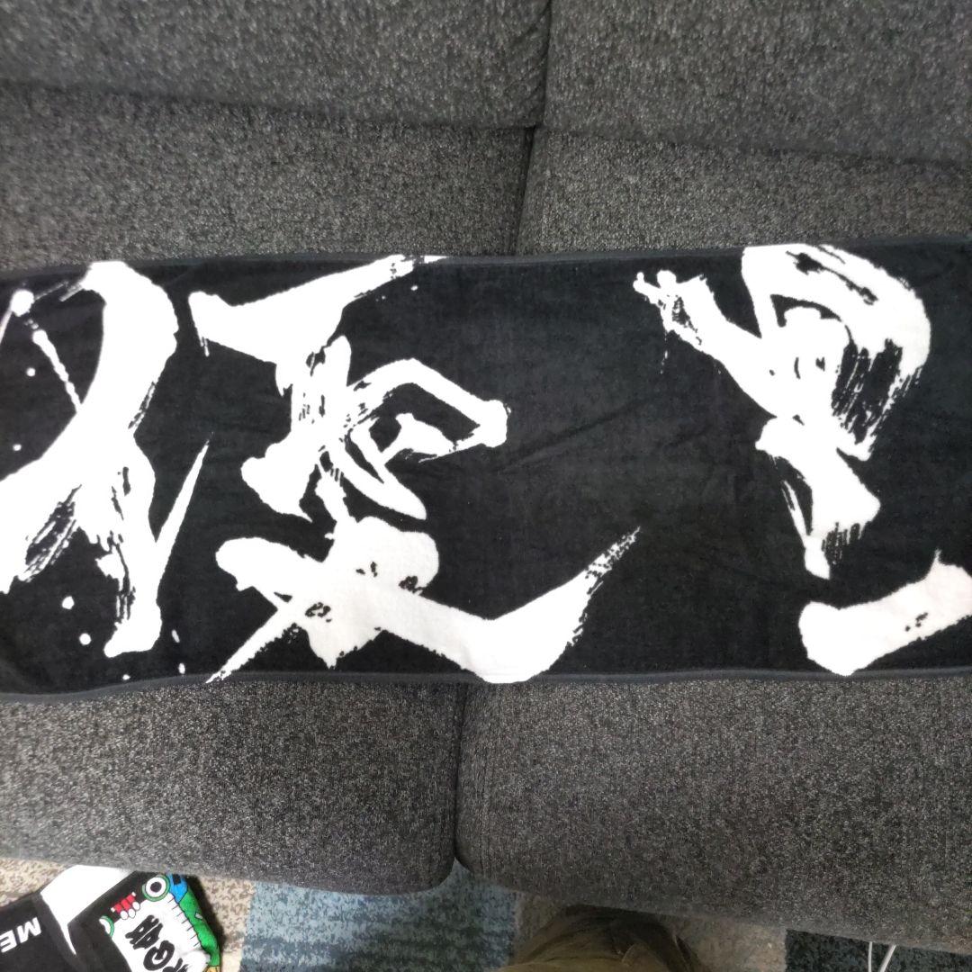 優里　初期レア　ダイナミックロゴタオル　ブラック