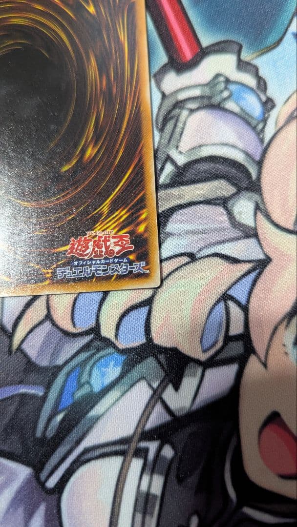 ダーク・ネクロフィア レリーフ LN-14