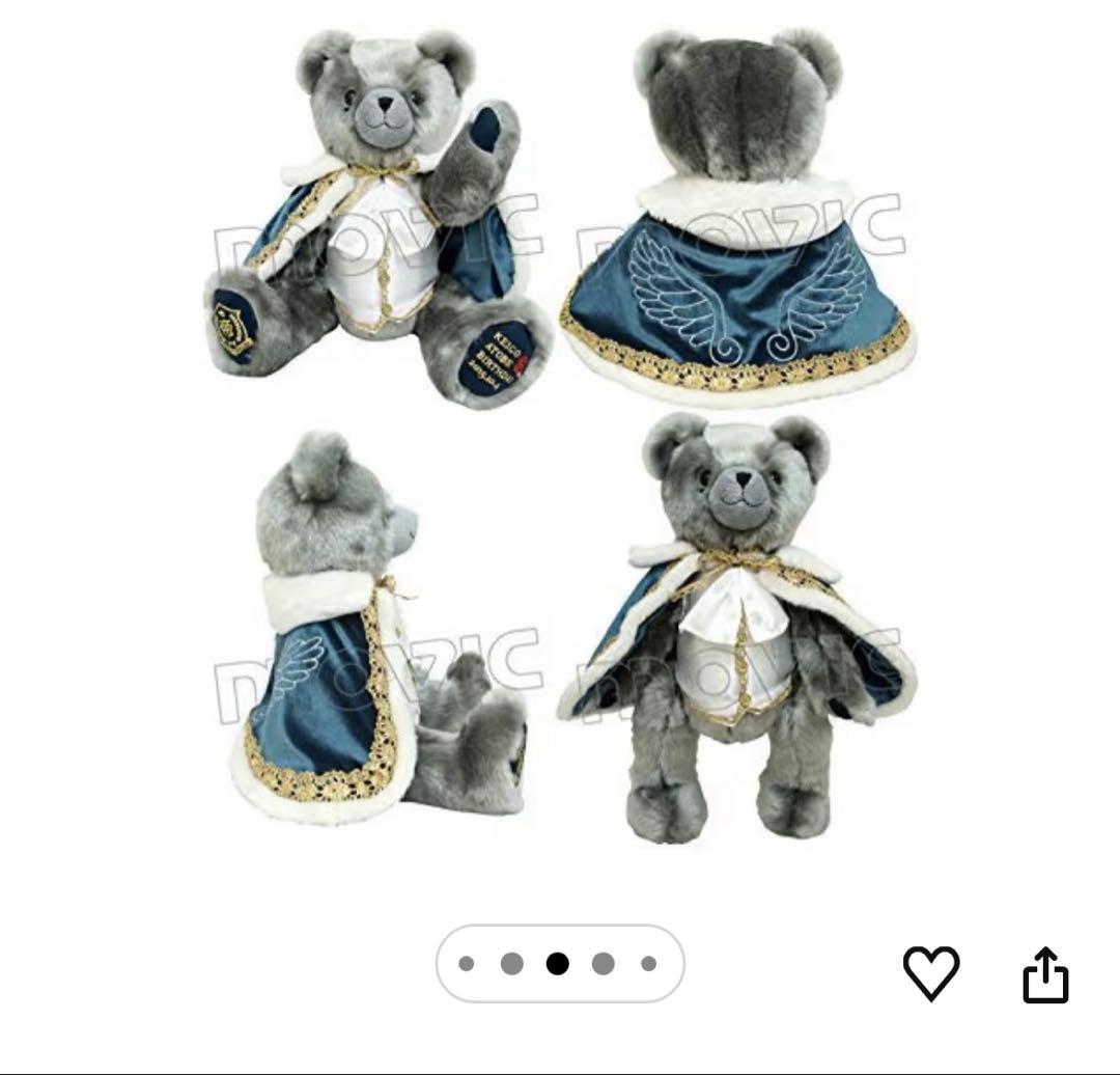 テニプリ 跡部景吾 跡部様誕生日記念テディベア 完全受注生産 新品未開封