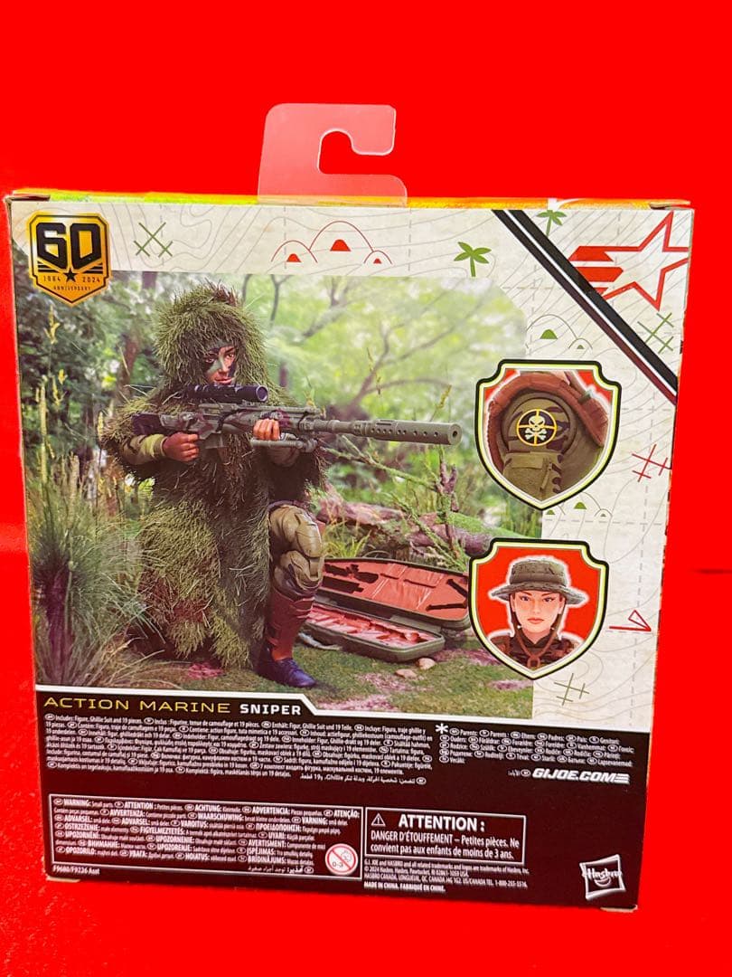 G.I. ジョー classified シリーズ スナイパー フィギュア