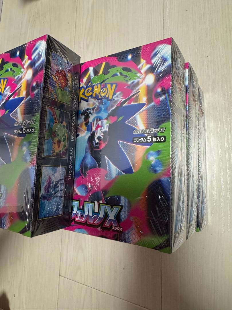 ポケモン インフェルノX シュリンク付き 7box