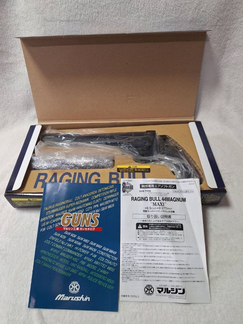 トイガン TAURUS RAGING BULL MAXI 44 MAGNUM