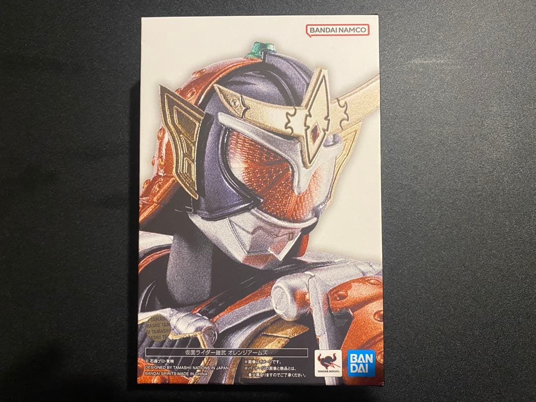 SHFiguarts 真骨彫製法 仮面ライダー鎧武