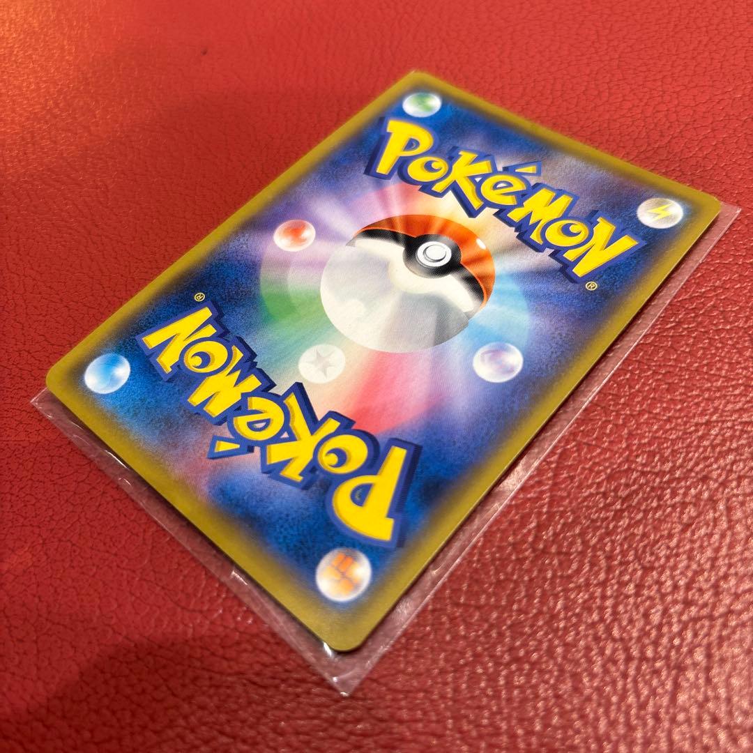 ソルガレオ＆ルナアーラGX(SA)【SR】{063/049} [sm11b]