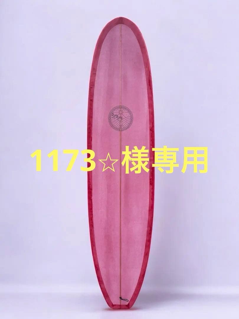 【新品送料込】Brimp’s 7'9\