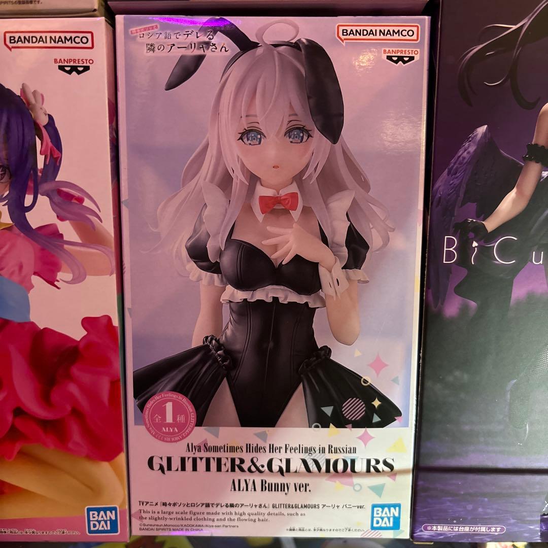 【未開封新品】 フィギュア 9点セット