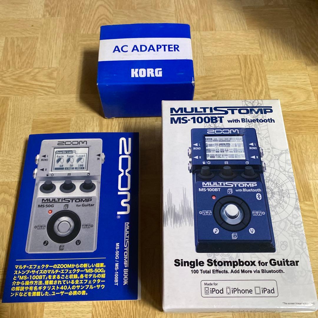 ZOOM MS-100 ACアダプタ マルチ・ストンプ・ブック3点セット