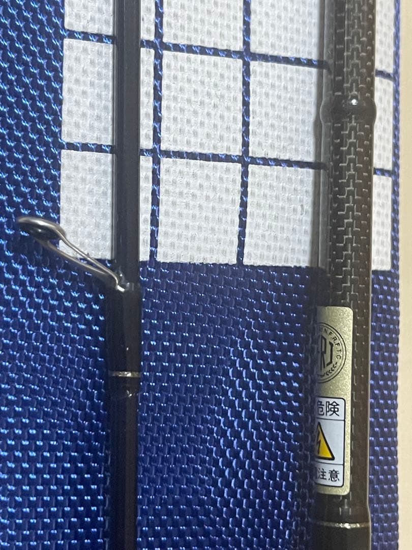 【1091】ヴァルケイン ブレイクスルー ISS & ISS-UL 2本セット