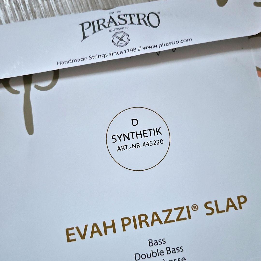 新品・未使用品【コントラバス弦】エバ・ピラッツィ・スラップ　ナイロン4弦セット