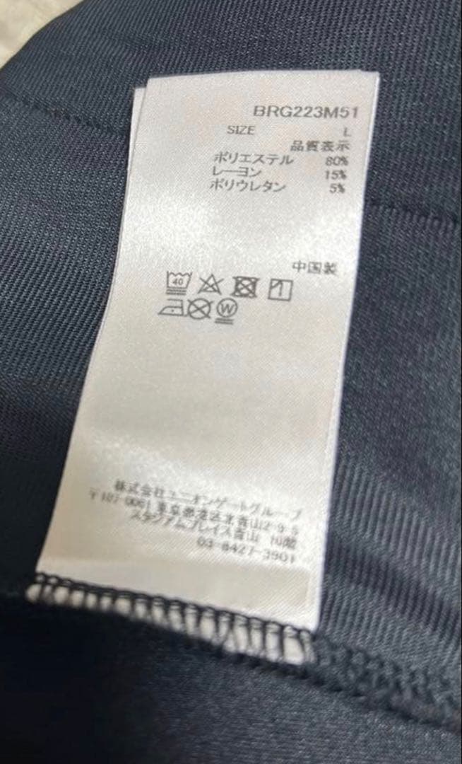 着用2回のみ！極美品！BRIEFING GOLF パンツ L