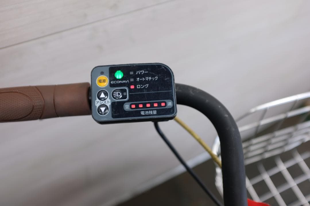 じょう 様)専用パナソニック　20インチ　3段　13.2Ah（5点灯）充電器あり