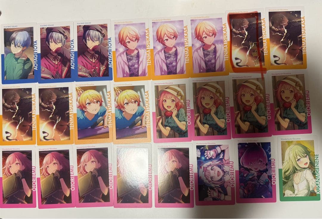 プロセカ エピカ まとめ売り