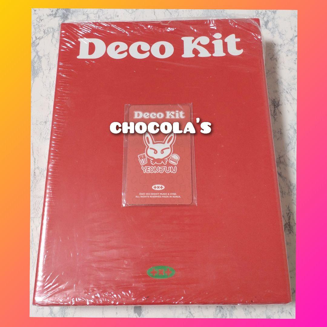 TXT デコキット DECO KIT ヨンジュン 【新品未開封】