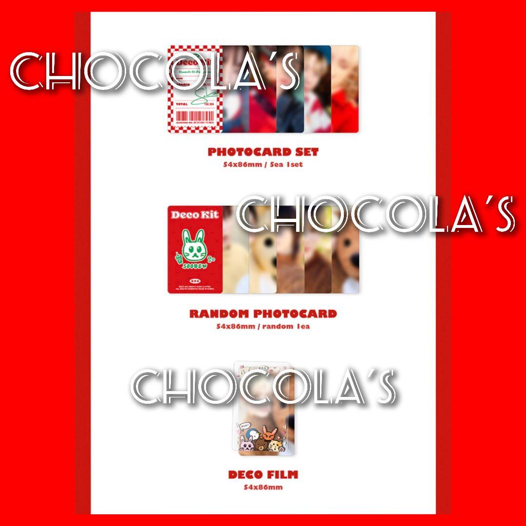 TXT デコキット DECO KIT ヨンジュン 【新品未開封】