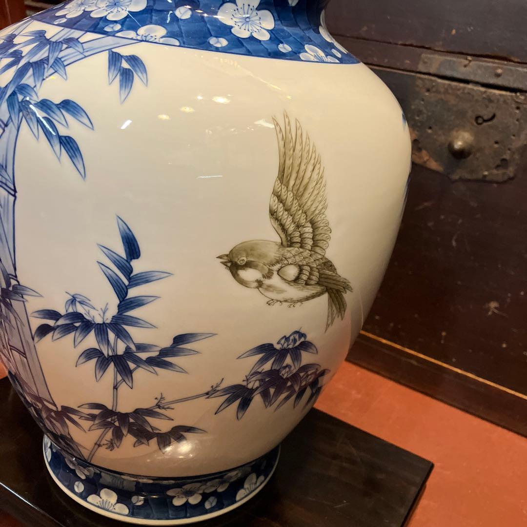 弥左衛門作　有田焼　某泉窯　竹雀文　花瓶