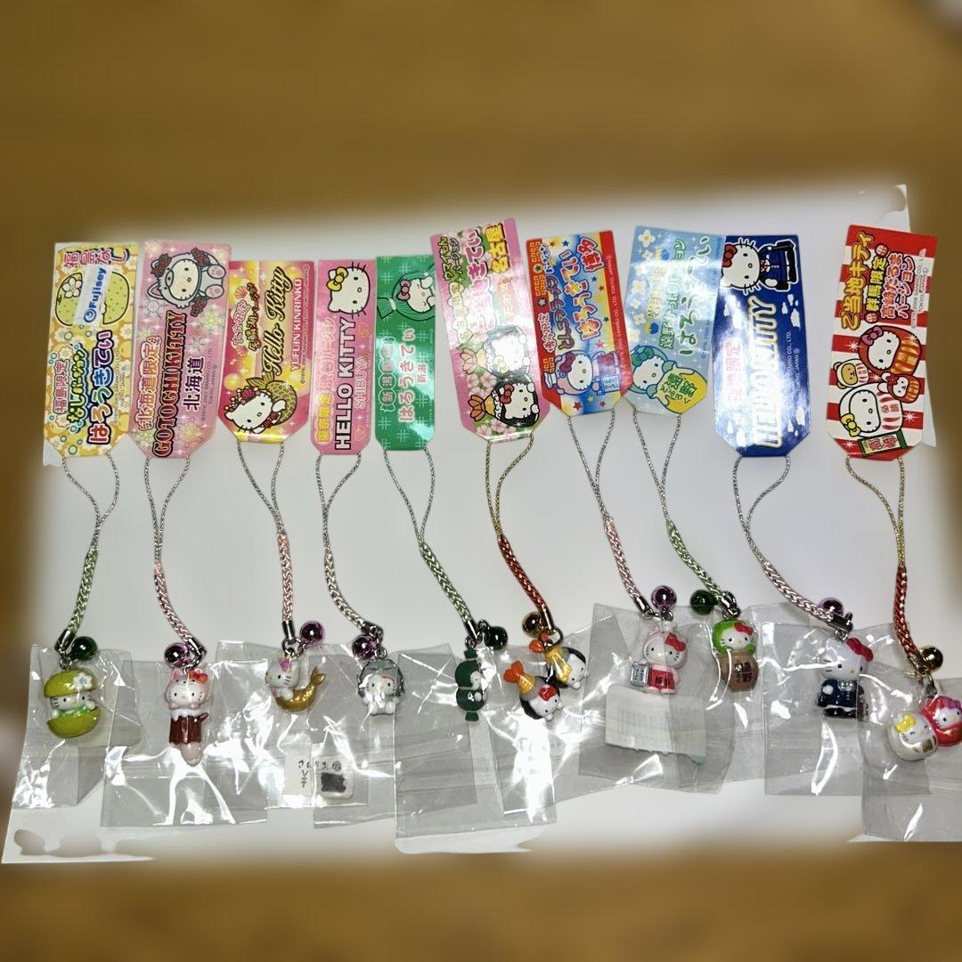 ご当地キティ　色々10個 まとめ売り