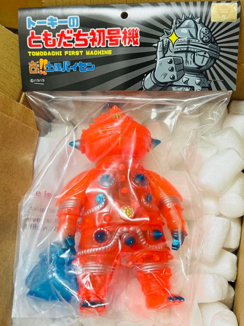 【希少限定品】TOKY 土偶パイセントーキーの ともだち初号機